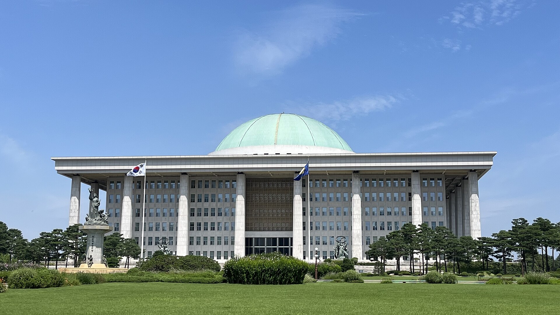 The National Assembly Building of the Republic of Korea in Seoul