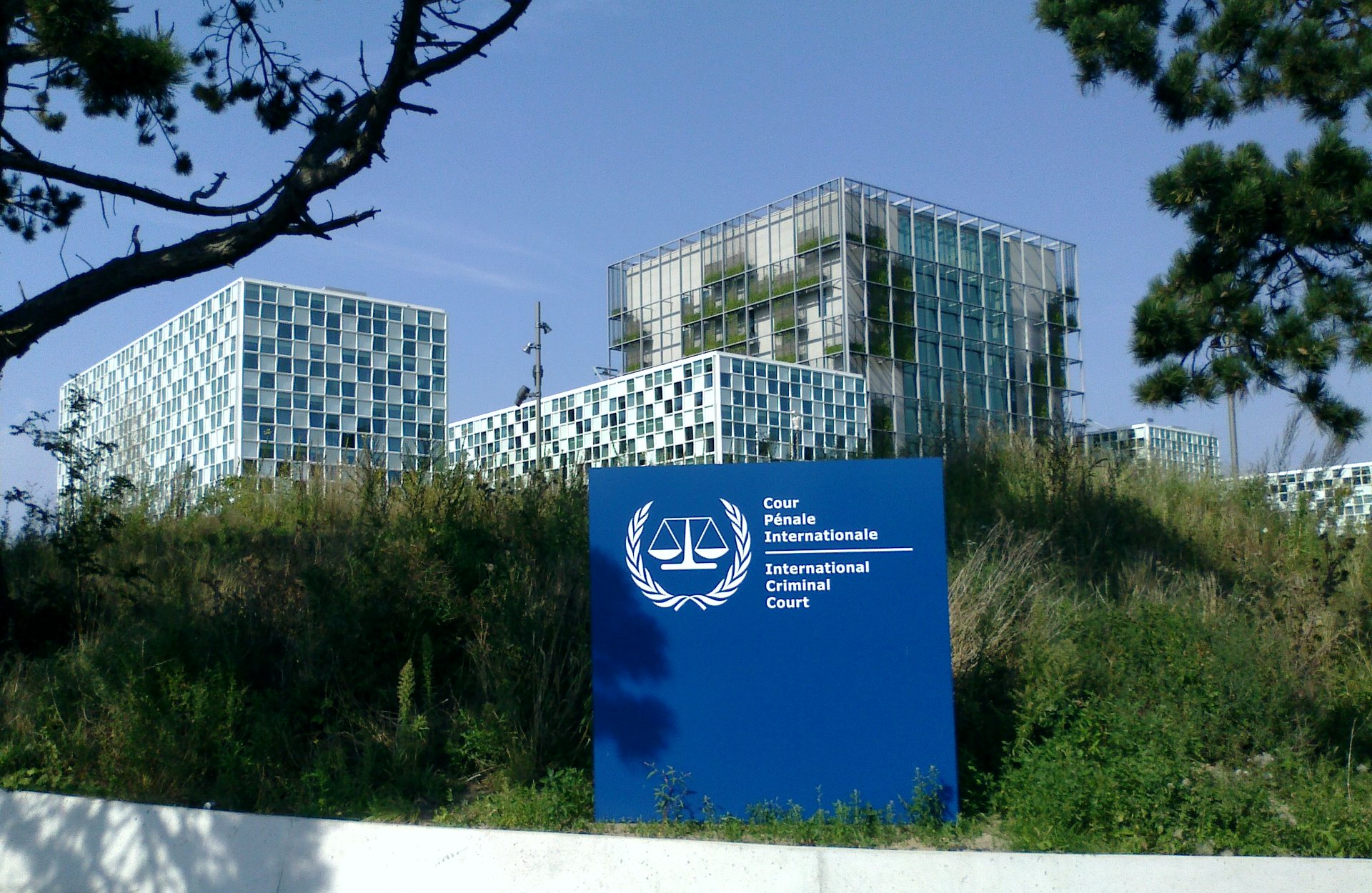 The International Criminal Court building in The Hague: the court whose Statute this idea would amend